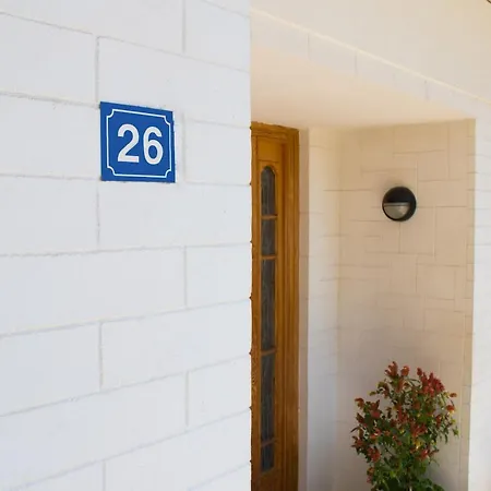 Homel Rocks -elegant 2bd -amazing Garden View Kalambaka